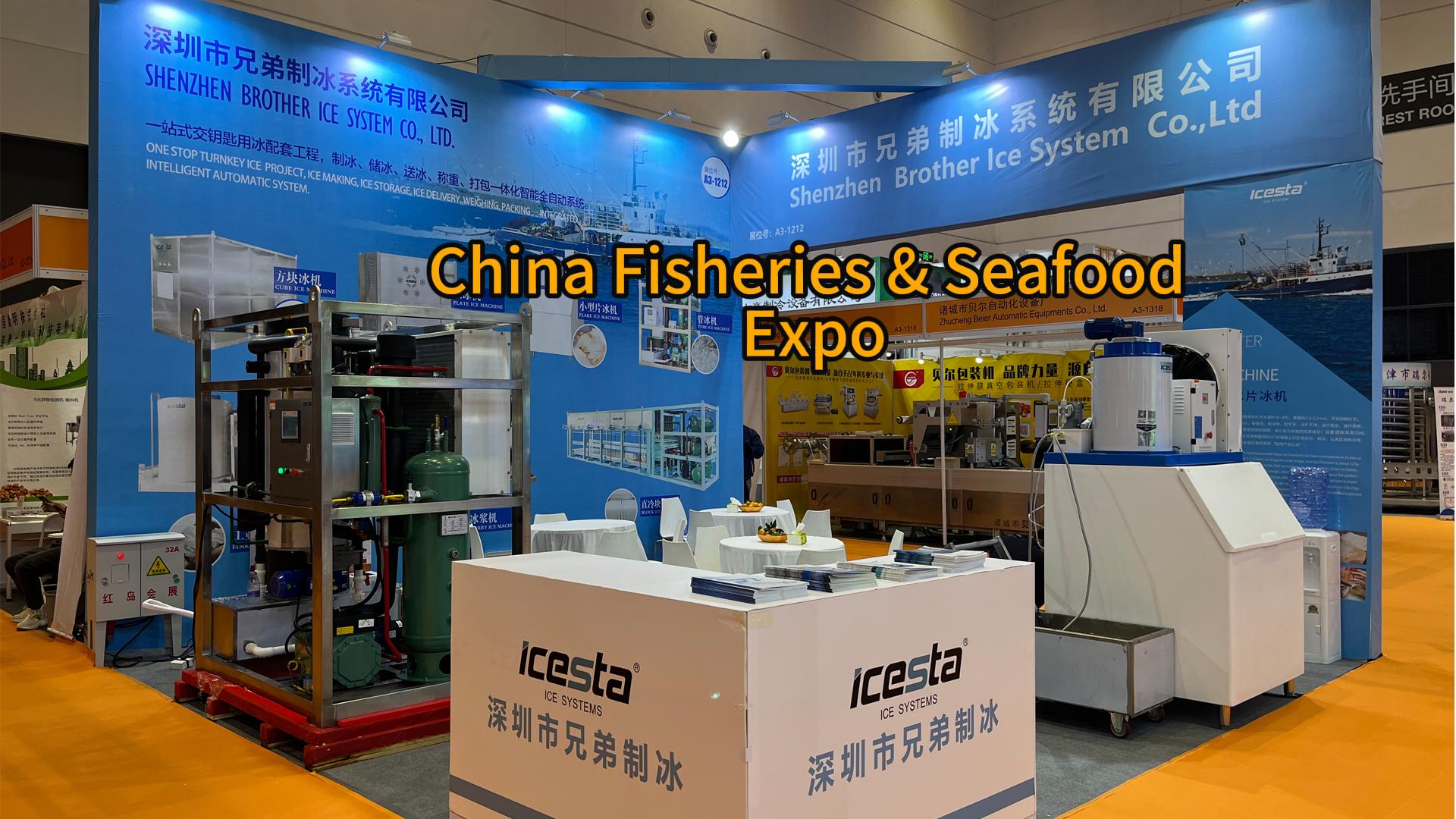L'équipe ICESTA a participé avec succès à la China Fisheries & Seafood Expo 2023 